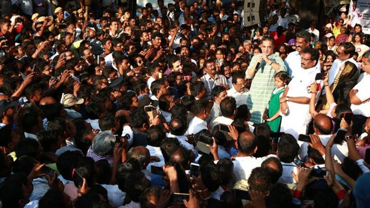 மெகா கூட்டணினு நீங்க சொல்லக்கூடாது... அதிமுக மீது கமல் கடும் பாய்ச்சல்..! மெகா கூட்டணினு நீங்க சொல்லக்கூடாது... அதிமுக மீது கமல் கடும் பாய்ச்சல்..!