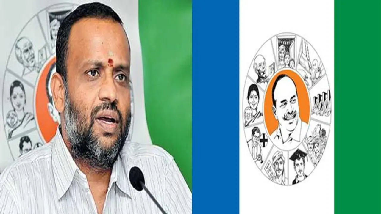 వైసీపీ నాదే, జగన్ అడిగితేనే ఇచ్చా: శివకుమార్ సంచలన వ్యాఖ్యలు వైసీపీ నాదే, జగన్ అడిగితేనే ఇచ్చా: శివకుమార్ సంచలన వ్యాఖ్యలు