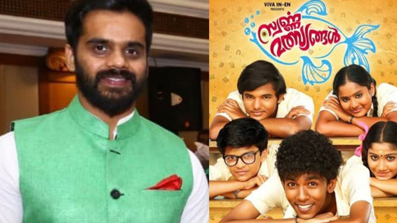 സ്വര്ണമത്സ്യങ്ങളിലൂടെ ഉത്തുംഗ് താക്കൂര് മലയാളത്തിലേക്ക് സ്വര്ണമത്സ്യങ്ങളിലൂടെ ഉത്തുംഗ് താക്കൂര് മലയാളത്തിലേക്ക്