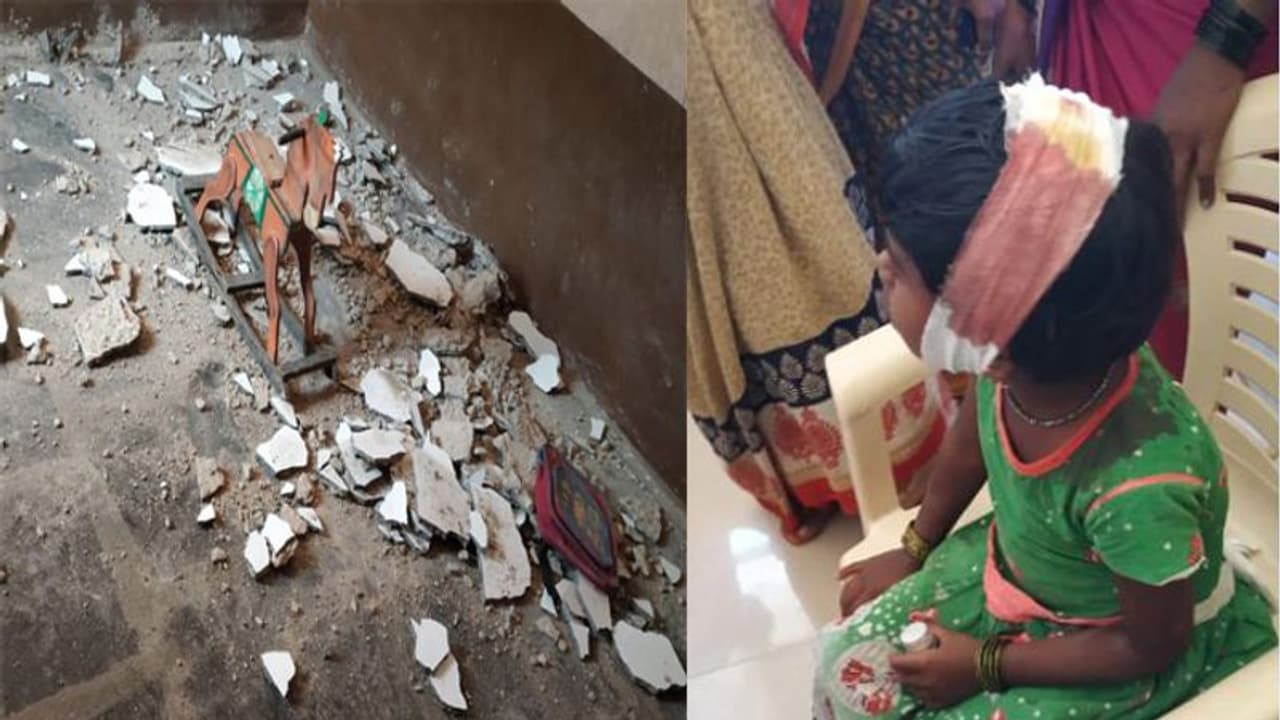 ಮಕ್ಕಳ ಮೇಲೇ ಕುಸಿಯಿತು ಅಂಗನವಾಡಿ ಚಾವಣಿ