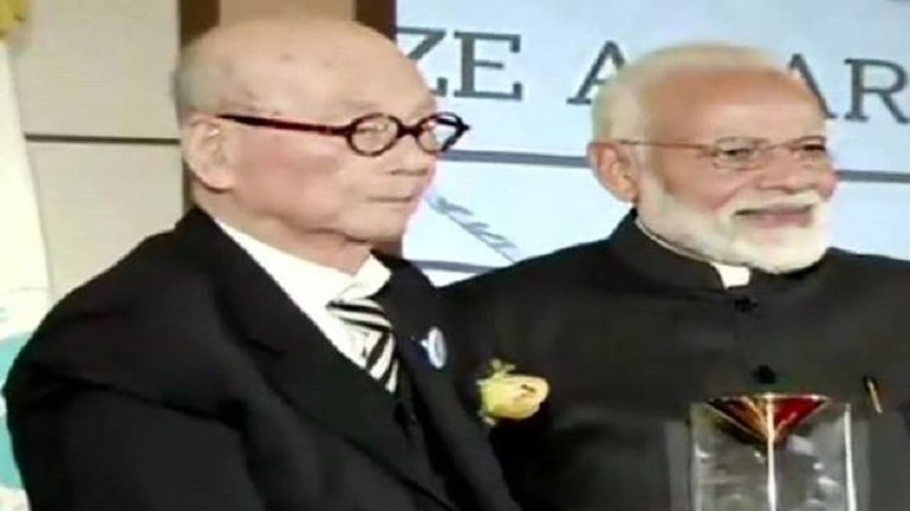 सोल शांति पुरस्कार पीएम मोदी ने किया नमामि गंगे को समर्पित, जानें कितनी राशि मिली पीएम को