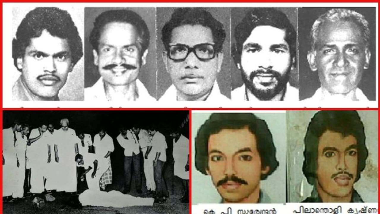 ഇ പി ജയരാജന് പറഞ്ഞ 'ചീമേനിയിലെ കൂട്ടക്കൊല'; സത്യത്തില് അന്ന് നടന്നത് എന്തായിരുന്നു? ഇ പി ജയരാജന് പറഞ്ഞ 'ചീമേനിയിലെ കൂട്ടക്കൊല'; സത്യത്തില് അന്ന് നടന്നത് എന്തായിരുന്നു?