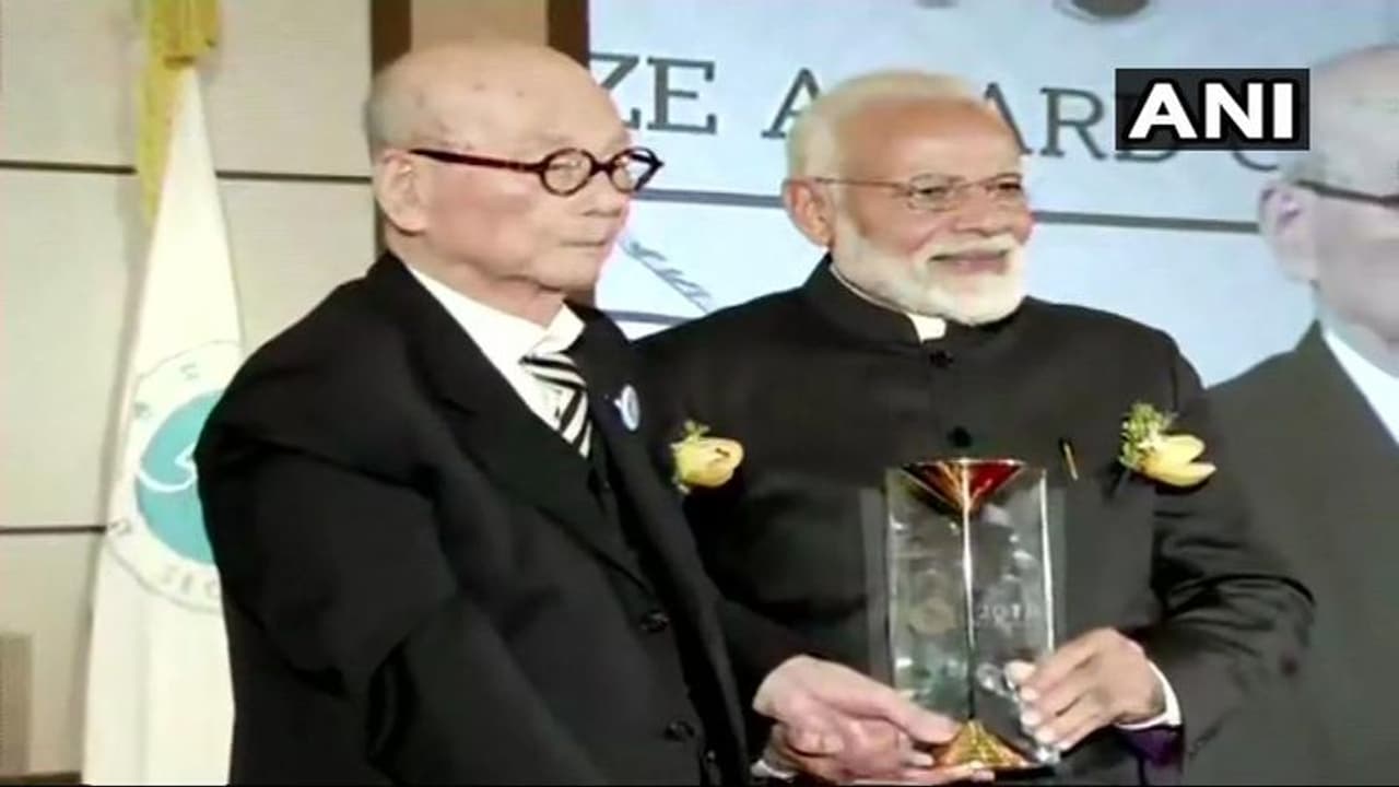 PM Modi in Seoul: Prime Minister becomes the first Indian to receive prestigious Seoul Peace Prize PM Modi in Seoul: Prime Minister becomes the first Indian to receive prestigious Seoul Peace Prize