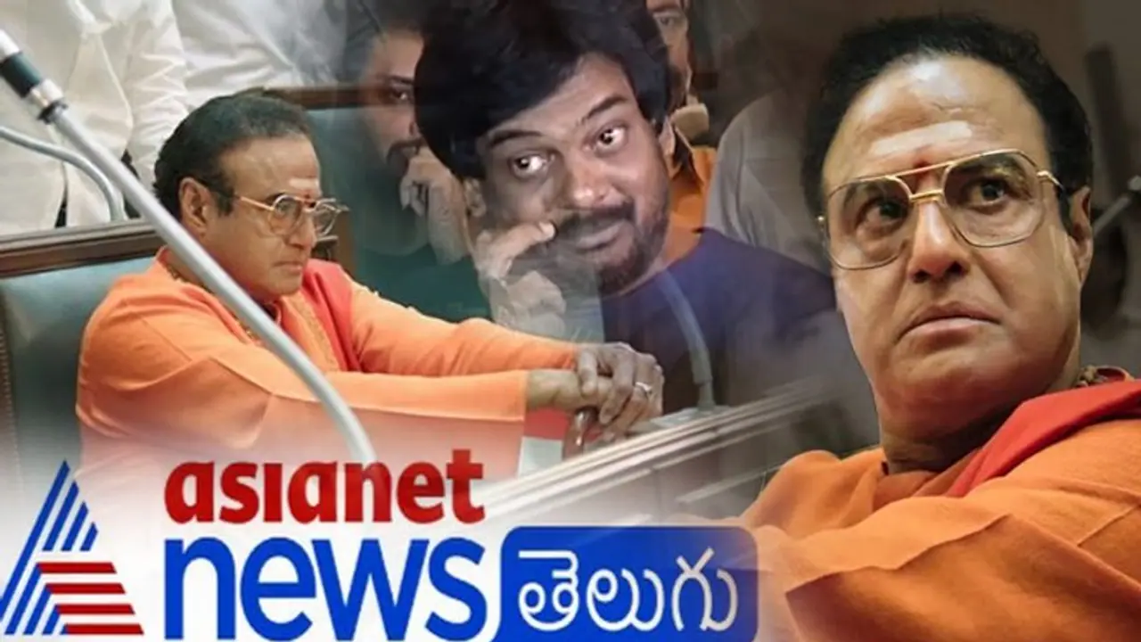 మహానాయకుడు.. ఎక్కెక్కి ఏడ్చిన పూరి! మహానాయకుడు.. ఎక్కెక్కి ఏడ్చిన పూరి!