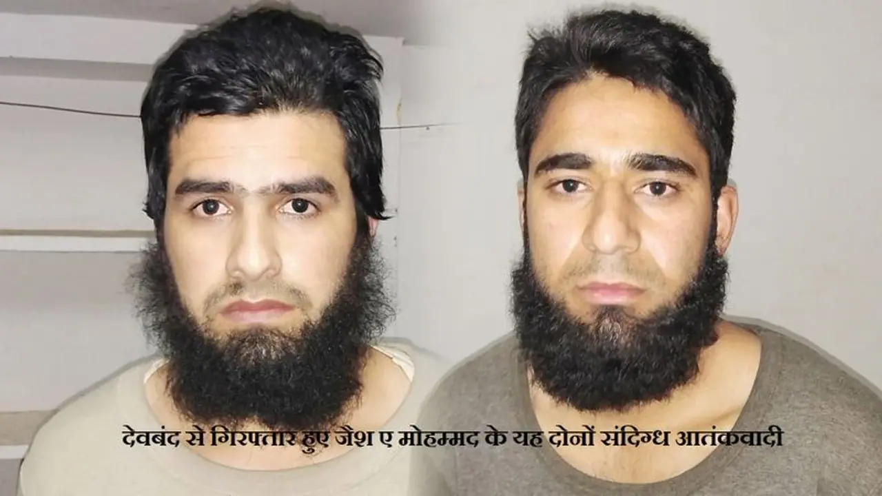 देवबंद से गिरफ्तार किए गए दो संदिग्ध जैश ए मोहम्मद आतंकियों से पूछताछ