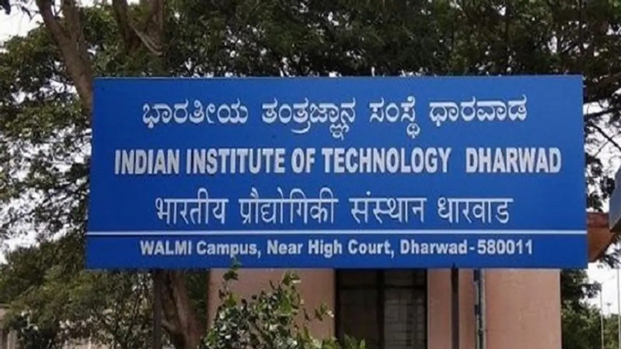 ಧಾರವಾಡ IITಯಲ್ಲಿ ನೇರ ನೇಮಕಾತಿ, ಮಾ. 16ರಂದು ಸಂದರ್ಶನ ಧಾರವಾಡ IITಯಲ್ಲಿ ನೇರ ನೇಮಕಾತಿ, ಮಾ. 16ರಂದು ಸಂದರ್ಶನ