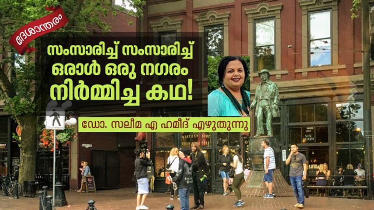 376 ഇന്ത്യക്കാരെയാണ് അന്നവര്‍ തുരത്തിയോടിച്ചത്!