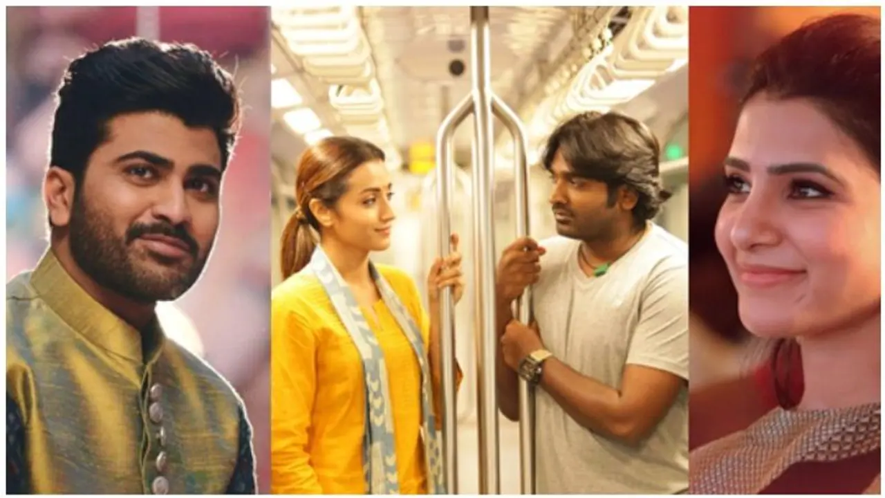 '96 ' ரீமேக் இயக்குனருக்கும் தயாரிப்பாளருக்கும் இடையே வெடித்த பிரச்சனை! '96 ' ரீமேக் இயக்குனருக்கும் தயாரிப்பாளருக்கும் இடையே வெடித்த பிரச்சனை!