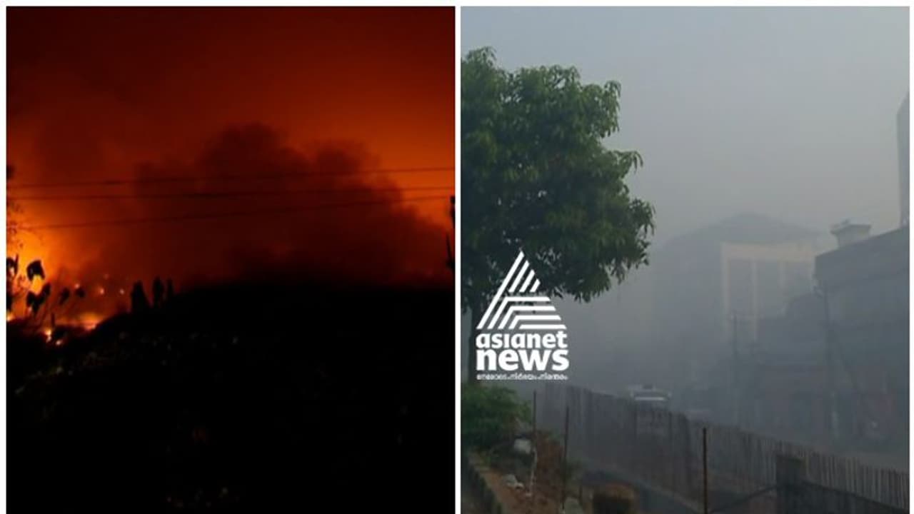 കൊച്ചിയിൽ രൂക്ഷമായ പുകശല്യം; നാട്ടുകാർക്ക് ശ്വാസ തടസ്സവും അസ്വസ്ഥതയും കൊച്ചിയിൽ രൂക്ഷമായ പുകശല്യം; നാട്ടുകാർക്ക് ശ്വാസ തടസ്സവും അസ്വസ്ഥതയും