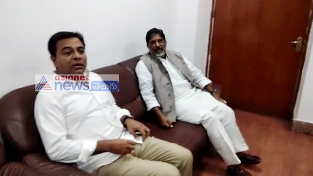 కారణమిదే: సీఎల్పీ నేత భట్టితో కేటీఆర్ భేటీ (వీడియో) కారణమిదే: సీఎల్పీ నేత భట్టితో కేటీఆర్ భేటీ (వీడియో)