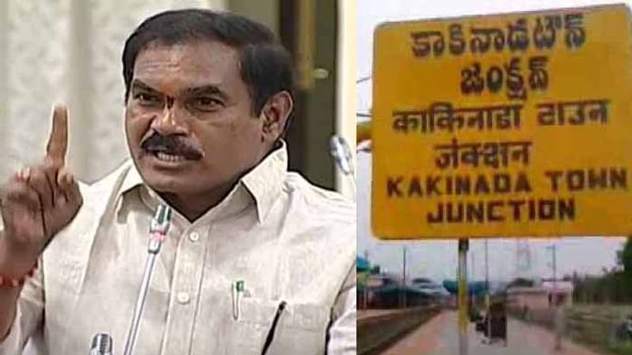 టీడీపీ ఎమ్మెల్యే తోట త్రిమూర్తులు కోసమే ఆ ఎంపీ సీట్ పెండింగ్: వైసీపీ, టీడీపీలో జోరుగా చర్చ టీడీపీ ఎమ్మెల్యే తోట త్రిమూర్తులు కోసమే ఆ ఎంపీ సీట్ పెండింగ్: వైసీపీ, టీడీపీలో జోరుగా చర్చ