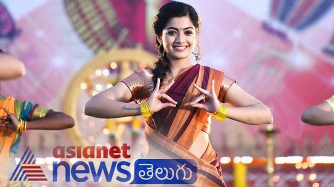 స్టార్ హీరోతో గీతగోవిందం మేడమ్? స్టార్ హీరోతో గీతగోవిందం మేడమ్?