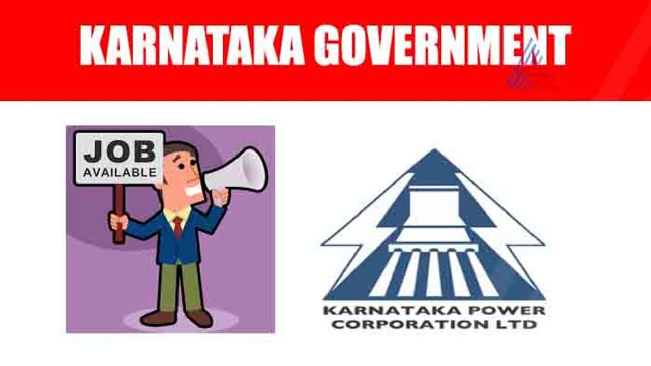 KPTCLನಲ್ಲಿ ಭರ್ಜರಿ ನೇಮಕಾತಿ, 3646 ಹುದ್ದೆಗಳಿಗೆ ಅರ್ಜಿ ಆಹ್ವಾನ