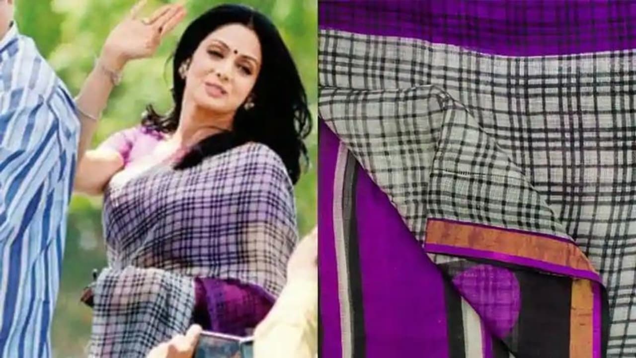 ಶ್ರೀದೇವಿ ನೆಚ್ಚಿನ ಸೀರೆ ಆನ್ಲೈನ್ನಲ್ಲಿ ಹರಾಜು: ಬೆಲೆ ಕೇಳಿದ್ರೆ ಶಾಕ್! ಶ್ರೀದೇವಿ ನೆಚ್ಚಿನ ಸೀರೆ ಆನ್ಲೈನ್ನಲ್ಲಿ ಹರಾಜು: ಬೆಲೆ ಕೇಳಿದ್ರೆ ಶಾಕ್!