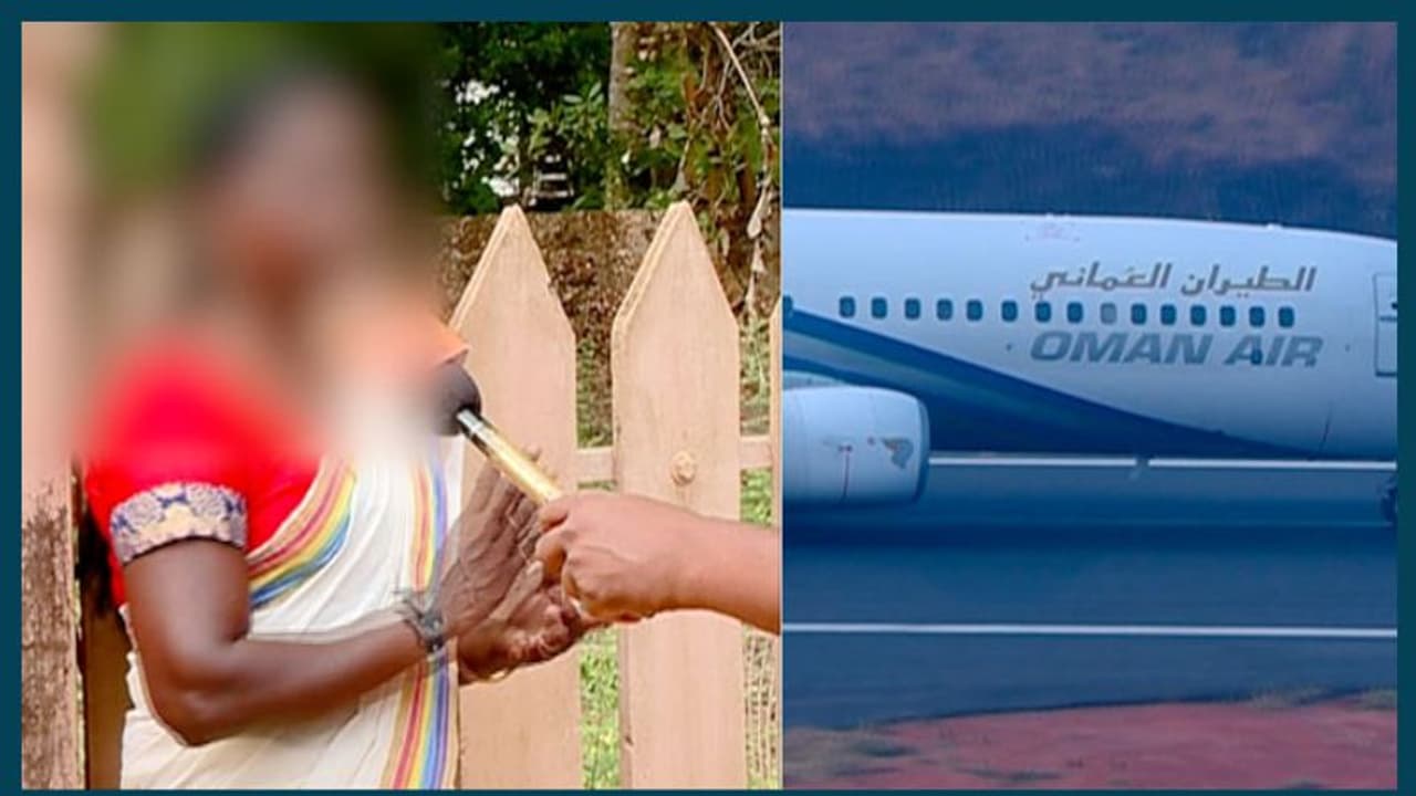 ఆదిలాబాద్ మానవ అక్రమ రవాణా కలకలం: ఆదివాసీ మహిళను అమ్మేసిన పోలీస్ ఆదిలాబాద్ మానవ అక్రమ రవాణా కలకలం: ఆదివాసీ మహిళను అమ్మేసిన పోలీస్