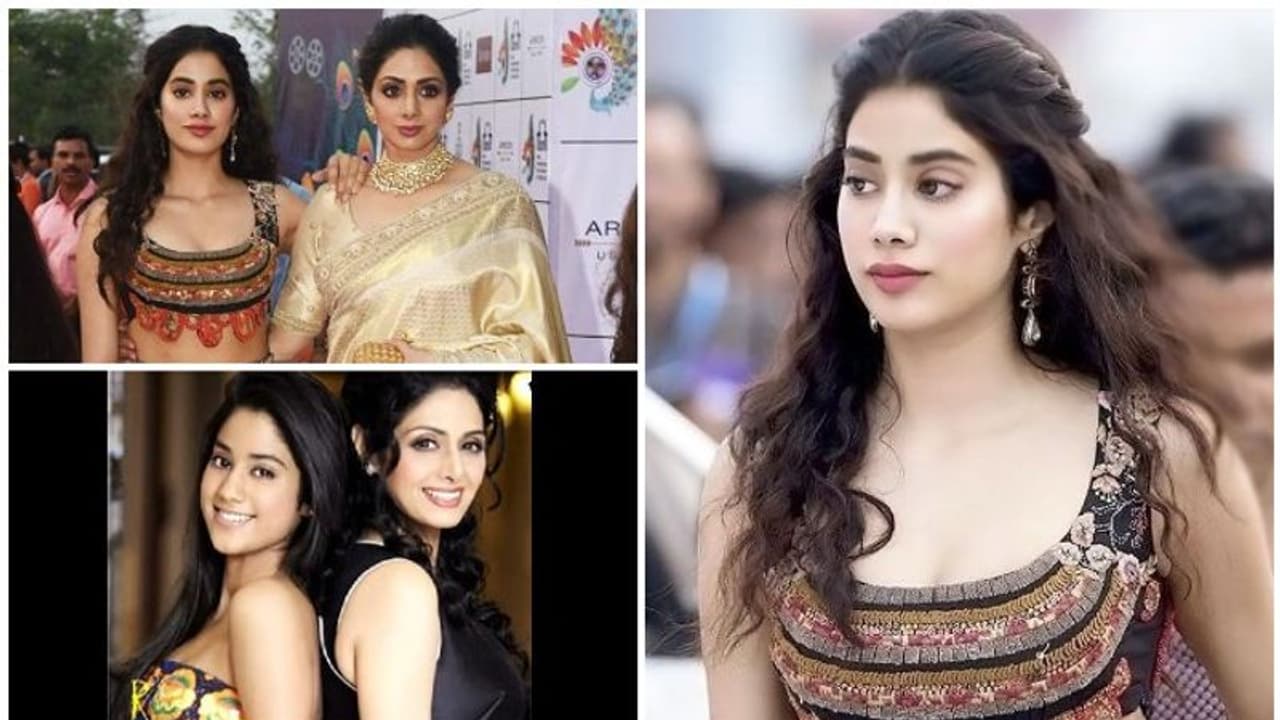 ശ്രീദേവിയുടെ വിയോഗത്തിന് ഒരുവയസ്; അമ്മയെക്കുറിച്ച് ജാന്വിയുടെ വൈകാരികമായ കുറിപ്പ് ശ്രീദേവിയുടെ വിയോഗത്തിന് ഒരുവയസ്; അമ്മയെക്കുറിച്ച് ജാന്വിയുടെ വൈകാരികമായ കുറിപ്പ്