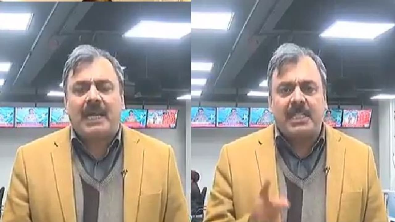 ಟೊಮ್ಯಾಟೋಗೆ ಬಾಂಬ್ ನಿಂದ ಉತ್ತರಿಸ್ತೇವೆ: ಜೋಕರ್ ಆದ ಪಾಕ್ ಪತ್ರಕರ್ತ!