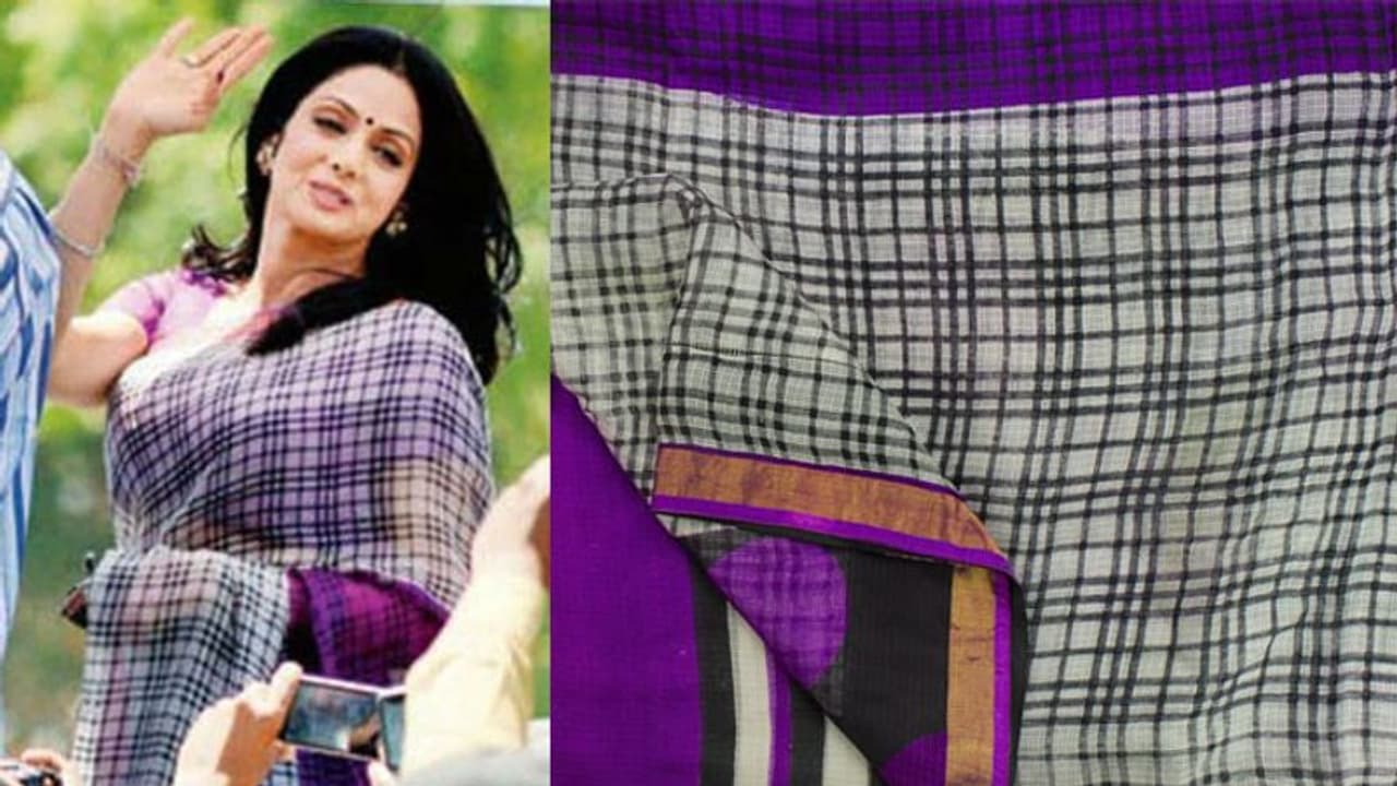 നടി ശ്രീദേവിയുടെ പ്രിയപ്പെട്ട സാരിക്കായി ആരാധകർ; ഒടുവിൽ വിറ്റത് മൂന്നിരട്ടിയിലധികം വിലയ്ക്ക് നടി ശ്രീദേവിയുടെ പ്രിയപ്പെട്ട സാരിക്കായി ആരാധകർ; ഒടുവിൽ വിറ്റത് മൂന്നിരട്ടിയിലധികം വിലയ്ക്ക്