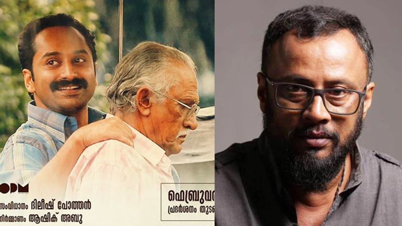 'മഹേഷിന്റെ പ്രതികാരത്തില് പോലും ഭയങ്കര ഡ്രാമയുണ്ട്'; റിയലിസ്റ്റിക് സിനിമകള് തട്ടിപ്പെന്ന് ലാല്ജോസ് 'മഹേഷിന്റെ പ്രതികാരത്തില് പോലും ഭയങ്കര ഡ്രാമയുണ്ട്'; റിയലിസ്റ്റിക് സിനിമകള് തട്ടിപ്പെന്ന് ലാല്ജോസ്