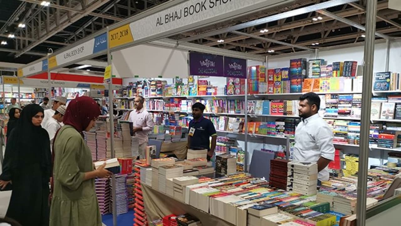 24 ാമത് മസ്ക്കത്ത് അന്താരാഷ്ട്ര പുസ്തകമേളയ്ക്ക് തുടക്കമായി 24 ാമത് മസ്ക്കത്ത് അന്താരാഷ്ട്ര പുസ്തകമേളയ്ക്ക് തുടക്കമായി