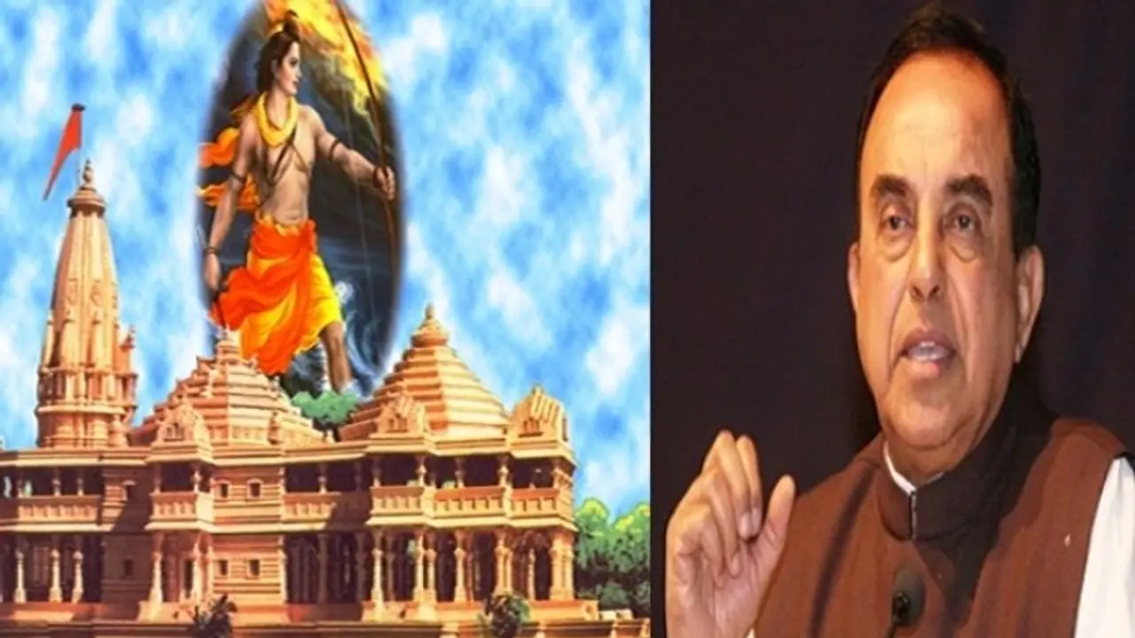 राम जन्मभूमि विवाद पर सुब्रमण्यम स्वामी ने रखी यह जबरदस्त दलील, सुप्रीम कोर्ट कल करेगा सुनवाई