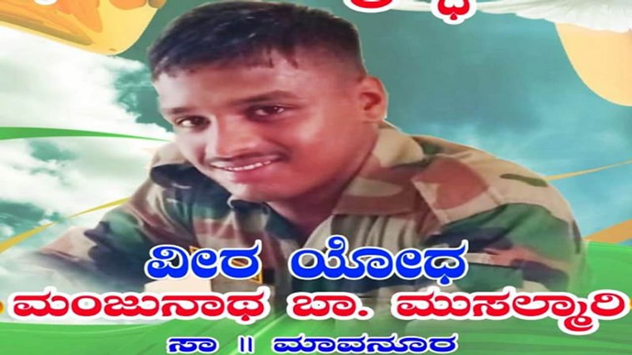 ಬೆಳಗಾವಿಯ ಯೋಧ ದೆಹಲಿಯಲ್ಲಿ ವಿಧಿವಶ