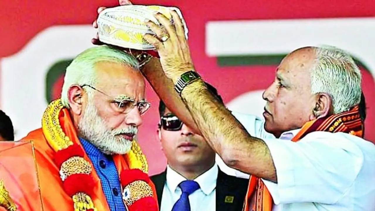 ಮೋದಿ ಗೆಲ್ಲೋತನಕ ಮನೆಗ್ ಹೋಗಲ್ಲ: ಯಡಿಯೂರಪ್ಪ ಶಪಥ ಮೋದಿ ಗೆಲ್ಲೋತನಕ ಮನೆಗ್ ಹೋಗಲ್ಲ: ಯಡಿಯೂರಪ್ಪ ಶಪಥ