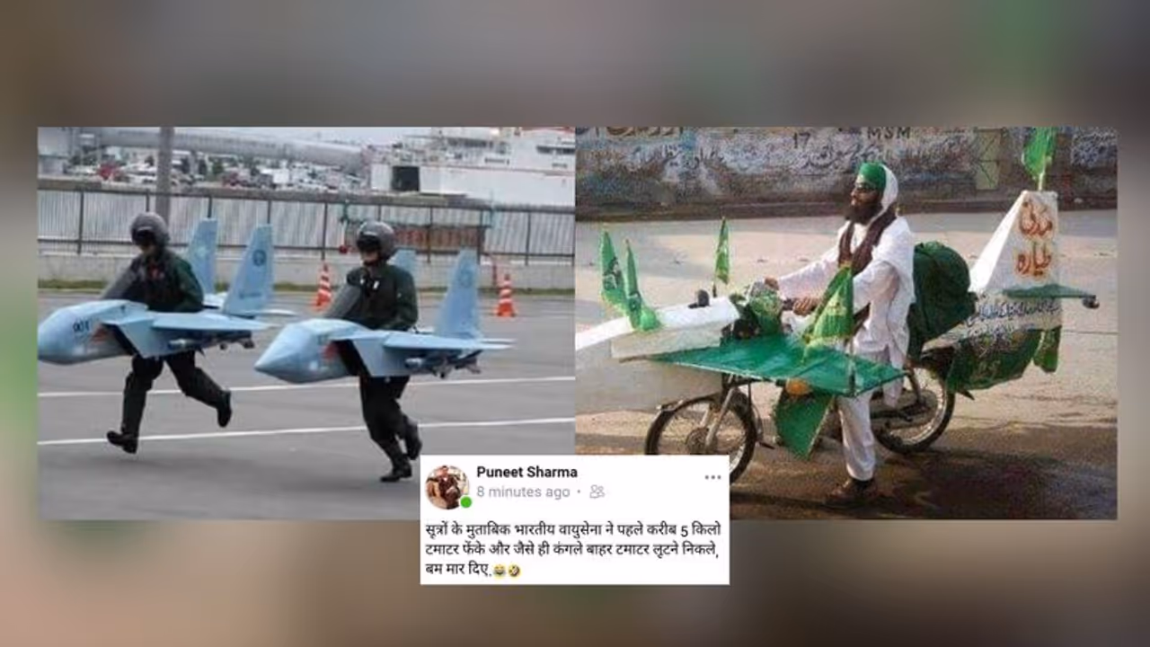 #IndiaStrikesBack: Twitter users hit Pakistan with these hilarious memes #IndiaStrikesBack: Twitter users hit Pakistan with these hilarious memes