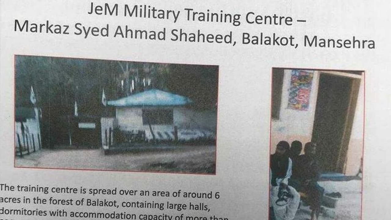 ಅವು ಉಗ್ರ ನೆಲೆಗಳಲ್ಲ: ಹೂಂ ಅನ್ನೋದು ಪಾಕ್ ಜಾಯಮಾನವಲ್ಲ! ಅವು ಉಗ್ರ ನೆಲೆಗಳಲ್ಲ: ಹೂಂ ಅನ್ನೋದು ಪಾಕ್ ಜಾಯಮಾನವಲ್ಲ!