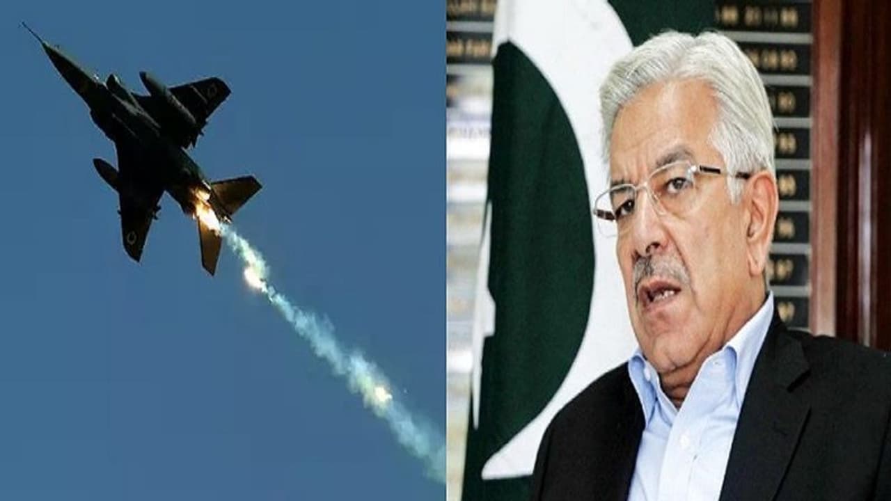 ‘ಕತ್ತಲಾಗಿದ್ದರಿಂದ ಪ್ರತಿ ದಾಳಿ ಸಾಧ್ಯವಾಗ್ಲಿಲ್ಲ’, ನಗೆಪಾಟಲಿಗೀಡಾದ ಪಾಕ್ ರಕ್ಷಣಾ ಸಚಿವ ‘ಕತ್ತಲಾಗಿದ್ದರಿಂದ ಪ್ರತಿ ದಾಳಿ ಸಾಧ್ಯವಾಗ್ಲಿಲ್ಲ’, ನಗೆಪಾಟಲಿಗೀಡಾದ ಪಾಕ್ ರಕ್ಷಣಾ ಸಚಿವ