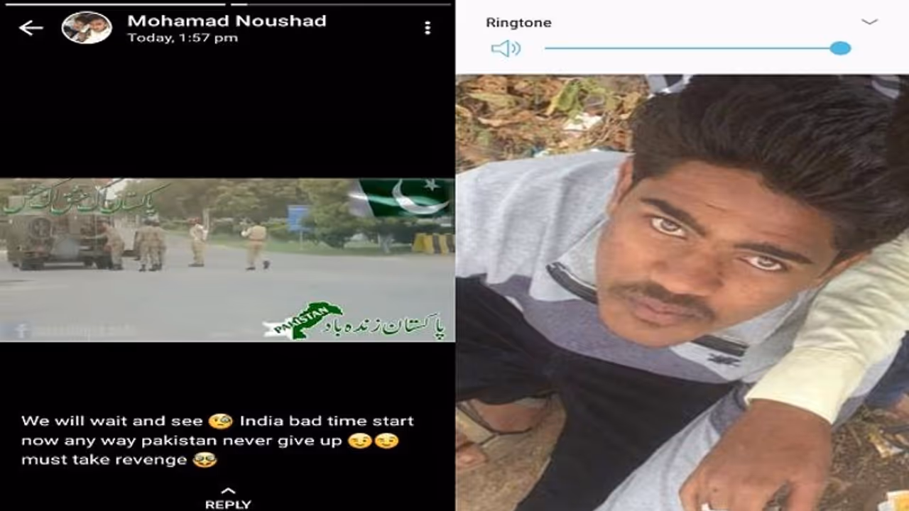 ಚಾಮರಾಜನಗರ ಯುವಕನ ಸ್ಟೇಟಸ್ ಹುಚ್ಚಾಟ,ಇಂತವರ ಮೇಲೂ ಮಾಡ್ಬೇಕು ಸರ್ಜಿಕಲ್ ದಾಳಿ