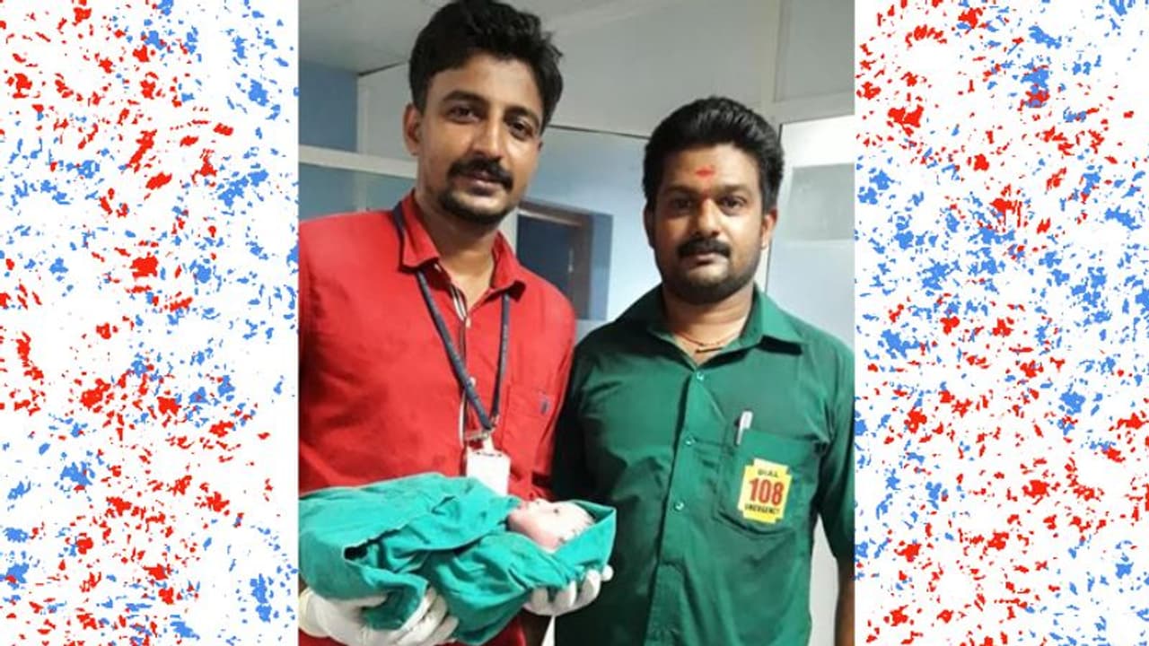 108 ആംബുലൻസിന്റെ വൈദ്യസഹായം; യുവതിക്ക് വീട്ടിൽ സുഖപ്രസവം 108 ആംബുലൻസിന്റെ വൈദ്യസഹായം; യുവതിക്ക് വീട്ടിൽ സുഖപ്രസവം