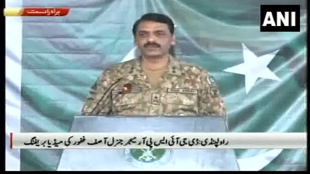 ನಾವು ಹಗಲಲ್ಲಿ ಬಂದೆವು: ಇದು ಪಾಕ್ ಆಫಿಶಿಯಲ್ ಸ್ಟೇಟ್ಮೆಂಟ್! ನಾವು ಹಗಲಲ್ಲಿ ಬಂದೆವು: ಇದು ಪಾಕ್ ಆಫಿಶಿಯಲ್ ಸ್ಟೇಟ್ಮೆಂಟ್!