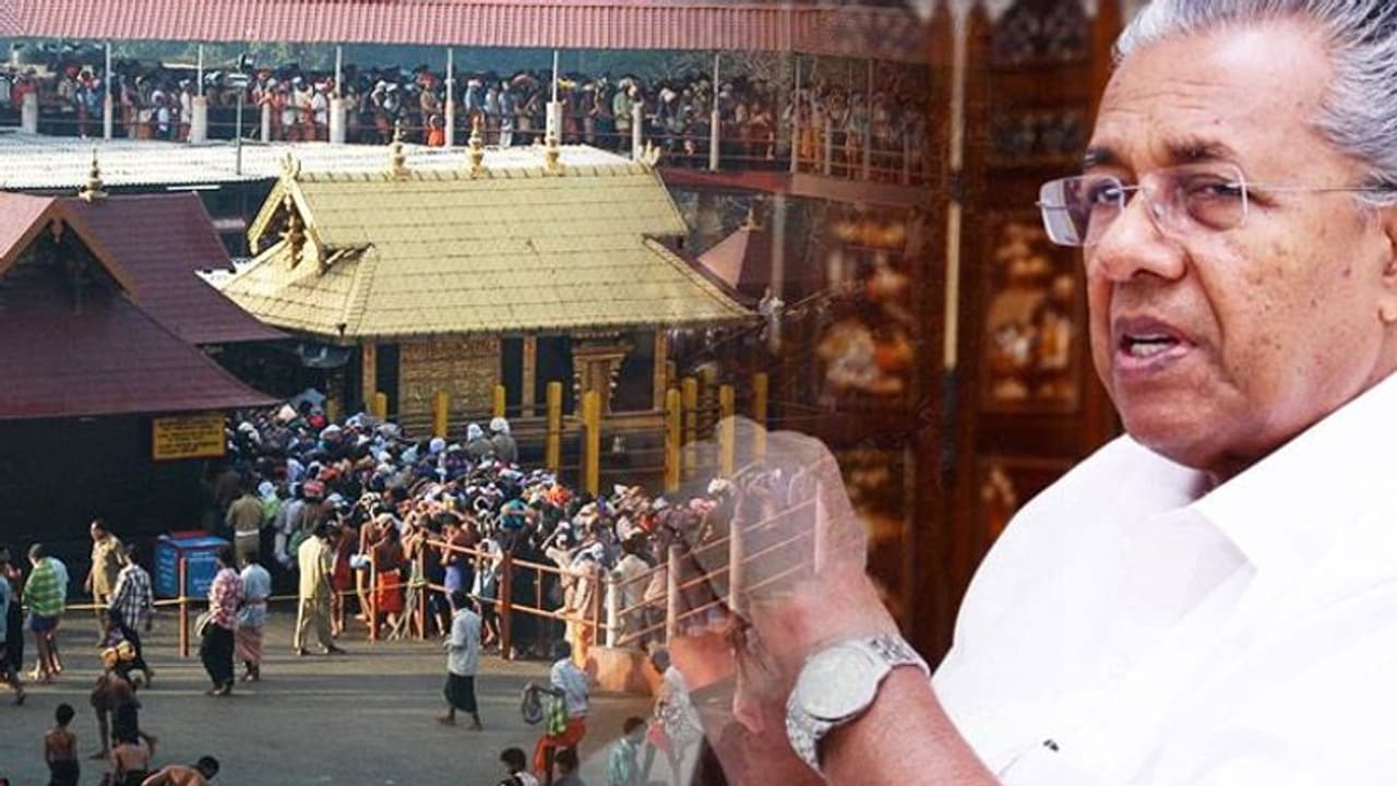 ശബരിമല അടിസ്ഥാന സൗകര്യ വികസനത്തിനുവേണ്ടി പ്രത്യേക കമ്പനി ശബരിമല അടിസ്ഥാന സൗകര്യ വികസനത്തിനുവേണ്ടി പ്രത്യേക കമ്പനി