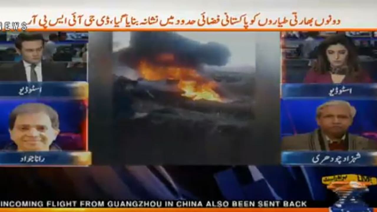 భారత్ పై పాక్ కాల్పులు, తిప్పికొట్టిన ఇండియన్ ఆర్మీ భారత్ పై పాక్ కాల్పులు, తిప్పికొట్టిన ఇండియన్ ఆర్మీ