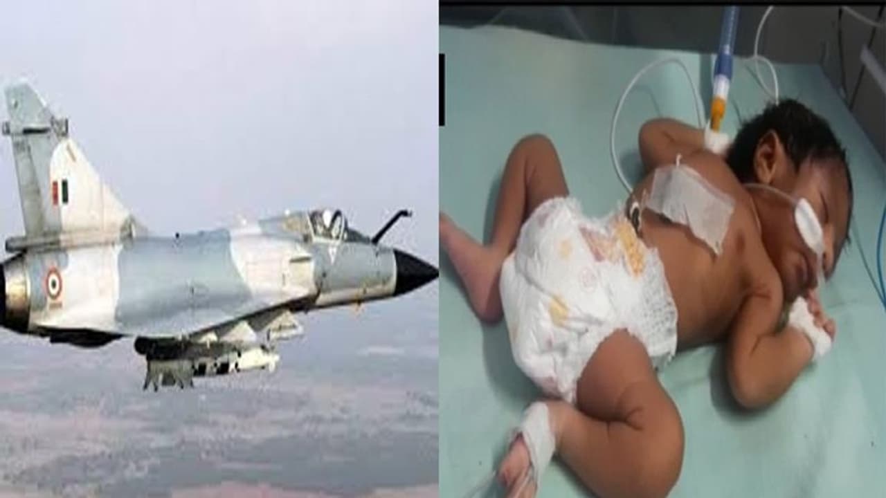 ರಾಜಸ್ಥಾನದಲ್ಲಿ ಮಗುವಿಗೆ ‘ಮಿರಾಜ್‌’ ಹೆಸರಿಟ್ಟ ದಂಪತಿ