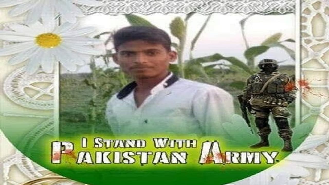 ಪಾಕಿಸ್ತಾನಕ್ಕೆ ಜೈಕಾರ ಹಾಕಿದ ವಿಜಯಪುರ ಯುವಕನಿಗೆ ಗೂಸಾ ಪಾಕಿಸ್ತಾನಕ್ಕೆ ಜೈಕಾರ ಹಾಕಿದ ವಿಜಯಪುರ ಯುವಕನಿಗೆ ಗೂಸಾ