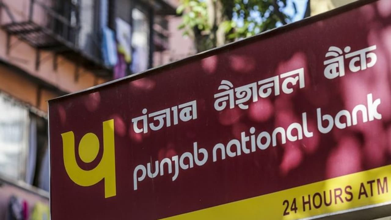 কোভিডের থাবা এবার পিএনবি র ব্রেবোর্ন রোড শাখায়, আক্রান্ত হলেন বছর আঠাশের এক অফিসার কোভিডের থাবা এবার পিএনবি র ব্রেবোর্ন রোড শাখায়, আক্রান্ত হলেন বছর আঠাশের এক অফিসার