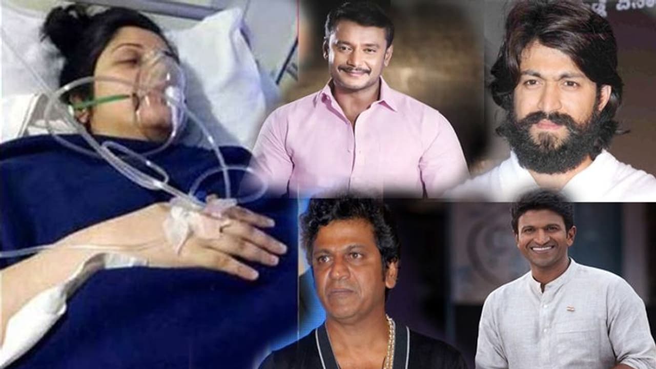 ಶಿವಣ್ಣ, ಪುನೀತ್, ಯಶ್, ದರ್ಶನ್ ಎಲ್ಲಿದೀರಾ? ಕಣ್ಣೀರಿಟ್ಟ ನಾಗಮಂಡಲ ನಟಿ! ಶಿವಣ್ಣ, ಪುನೀತ್, ಯಶ್, ದರ್ಶನ್ ಎಲ್ಲಿದೀರಾ? ಕಣ್ಣೀರಿಟ್ಟ ನಾಗಮಂಡಲ ನಟಿ!