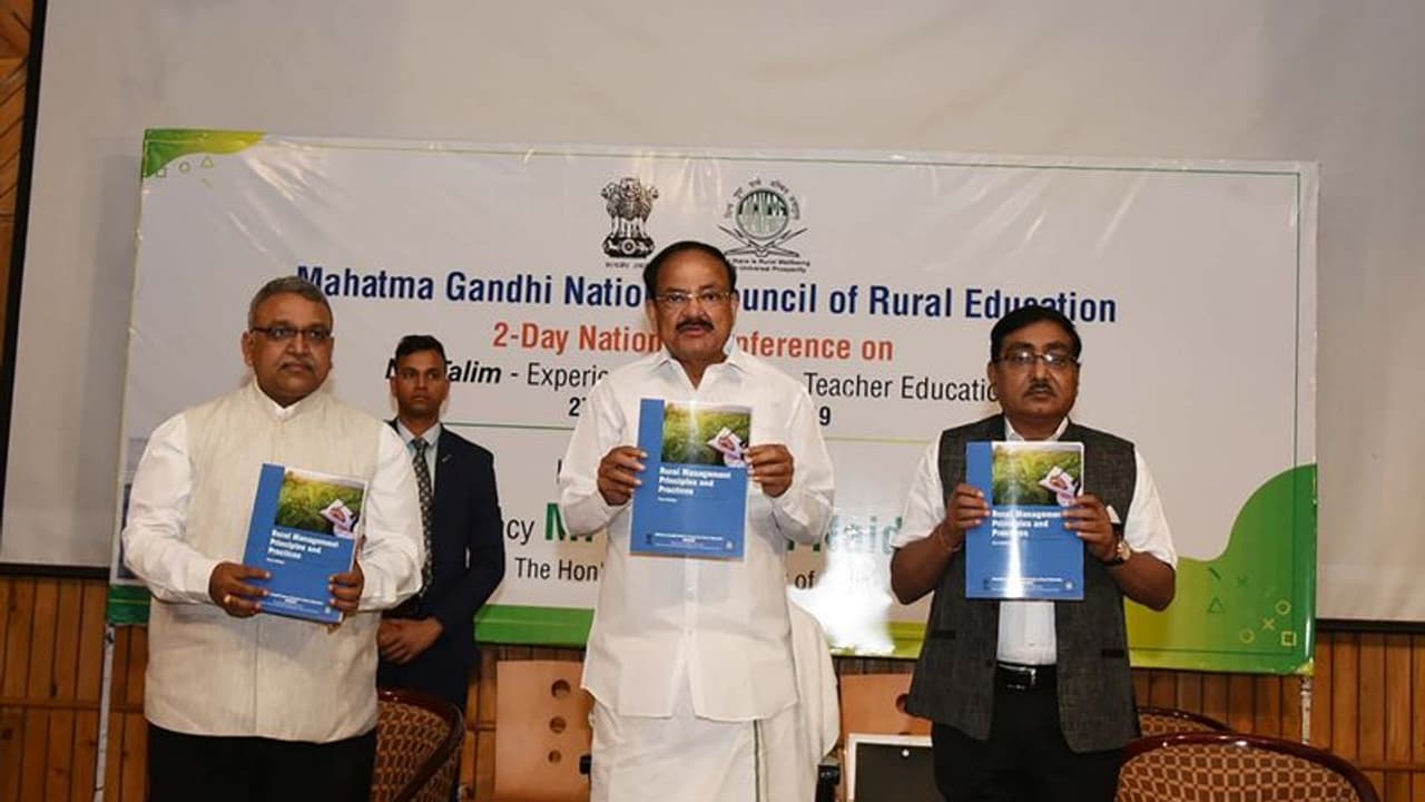 ఉపరాష్ట్రపతి పదవిపై వెంకయ్య వైరాగ్యం ఉపరాష్ట్రపతి పదవిపై వెంకయ్య వైరాగ్యం