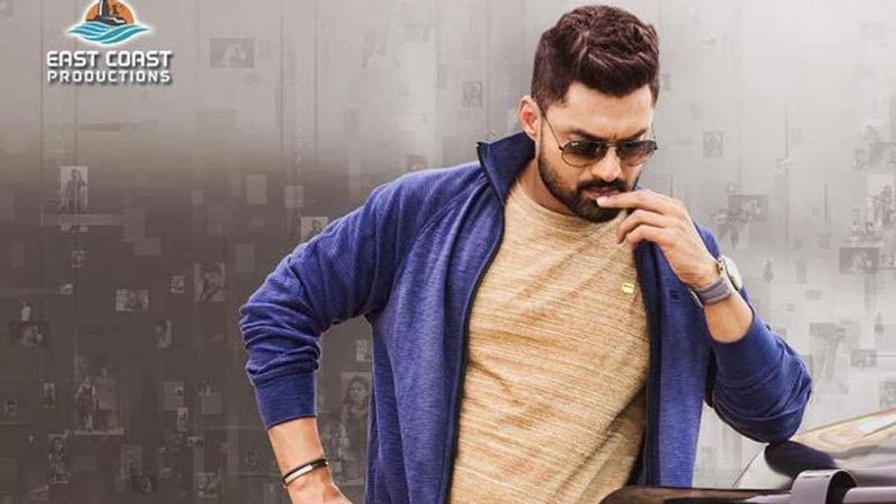 కళ్యాణ్ రామ్ కొత్త చిత్రం.. టైటిల్ రిలీజ్ కు ముహూర్తం ఫిక్స్! కళ్యాణ్ రామ్ కొత్త చిత్రం.. టైటిల్ రిలీజ్ కు ముహూర్తం ఫిక్స్!