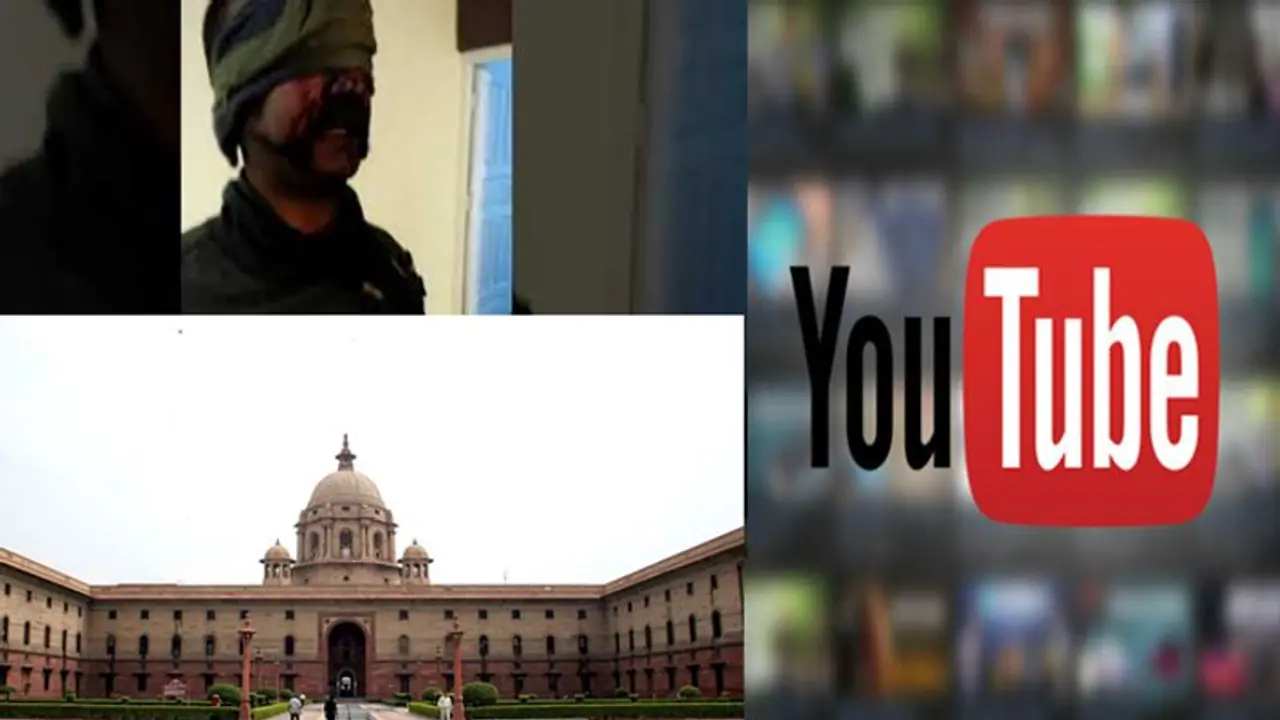 யூடியூபில் அபிநந்தன் வீடியோக்கள் அகற்றம்.. கூகுள் அதிரடி நடவடிக்கை! யூடியூபில் அபிநந்தன் வீடியோக்கள் அகற்றம்.. கூகுள் அதிரடி நடவடிக்கை!