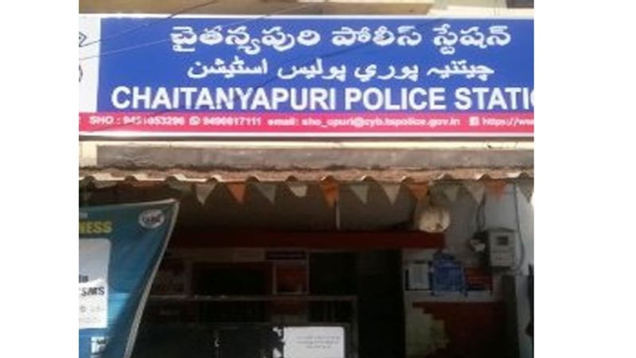 చైతన్యపురి ఎస్సైపై సస్పెన్షన్ వేటు... చైతన్యపురి ఎస్సైపై సస్పెన్షన్ వేటు...