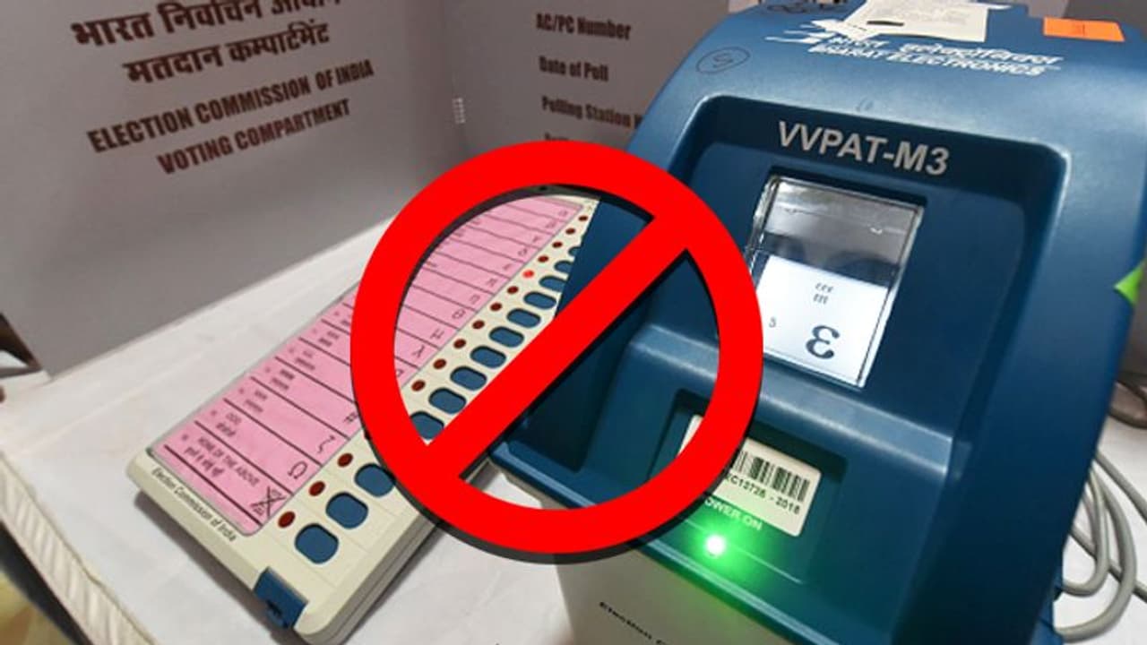 Election 2019: Activists demand ban on EVM machines in 2019 general elections Election 2019: Activists demand ban on EVM machines in 2019 general elections
