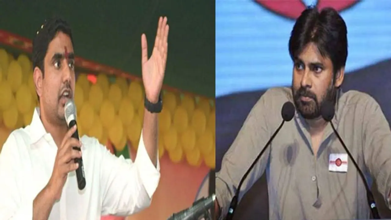 వెంటనే Bheemla Nayak సినిమా చూడాలనుంది..: పవన్ సినిమాపై చంద్రబాబు, లోకేష్ కామెంట్స్ వెంటనే Bheemla Nayak సినిమా చూడాలనుంది..: పవన్ సినిమాపై చంద్రబాబు, లోకేష్ కామెంట్స్