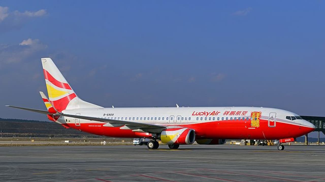 സുരക്ഷിത യാത്രയ്ക്കായി വിമാനത്തിന്റെ എഞ്ചിനില് യുവാവ് കാണിക്ക ഇട്ടു; നഷ്ടപരിഹാരം നല്കണമെന്ന് വിമാനക്കമ്പനി സുരക്ഷിത യാത്രയ്ക്കായി വിമാനത്തിന്റെ എഞ്ചിനില് യുവാവ് കാണിക്ക ഇട്ടു; നഷ്ടപരിഹാരം നല്കണമെന്ന് വിമാനക്കമ്പനി