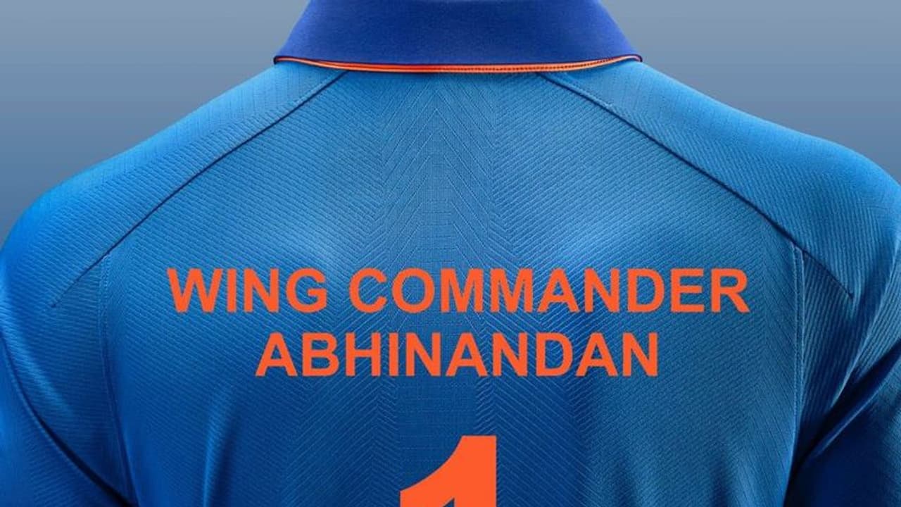 ವಿಂಗ್ ಕಮಾಂಡರ್ ಅಭಿನಂದನ್ ಜರ್ಸಿ ಬಿಡುಗಡೆ ಮಾಡಿದ ಬಿಸಿಸಿಐ! ವಿಂಗ್ ಕಮಾಂಡರ್ ಅಭಿನಂದನ್ ಜರ್ಸಿ ಬಿಡುಗಡೆ ಮಾಡಿದ ಬಿಸಿಸಿಐ!