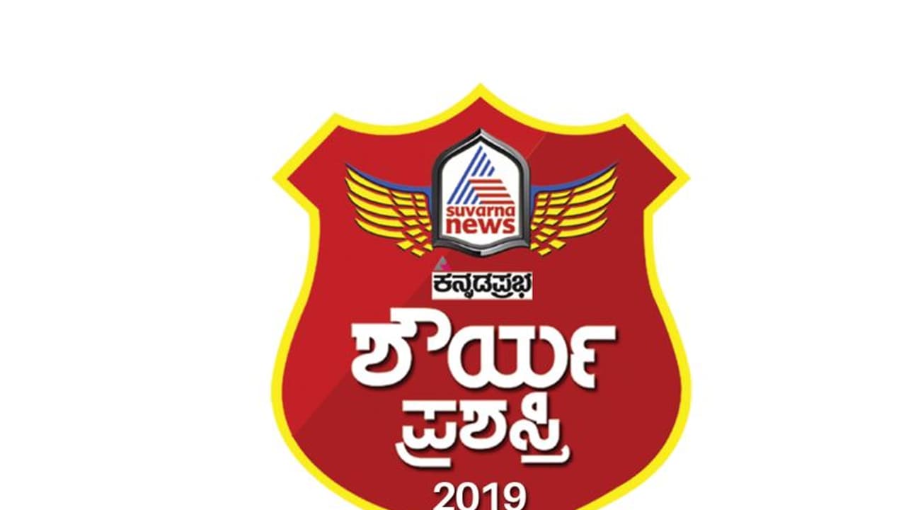 ಜೀವನದ ಹಂಗು ಬಿಟ್ಟು ಜೀವ ಉಳಿಸಿದ ಪುಣ್ಯಾತ್ಮರು ಇವರು.. ಜೀವನದ ಹಂಗು ಬಿಟ್ಟು ಜೀವ ಉಳಿಸಿದ ಪುಣ್ಯಾತ್ಮರು ಇವರು..