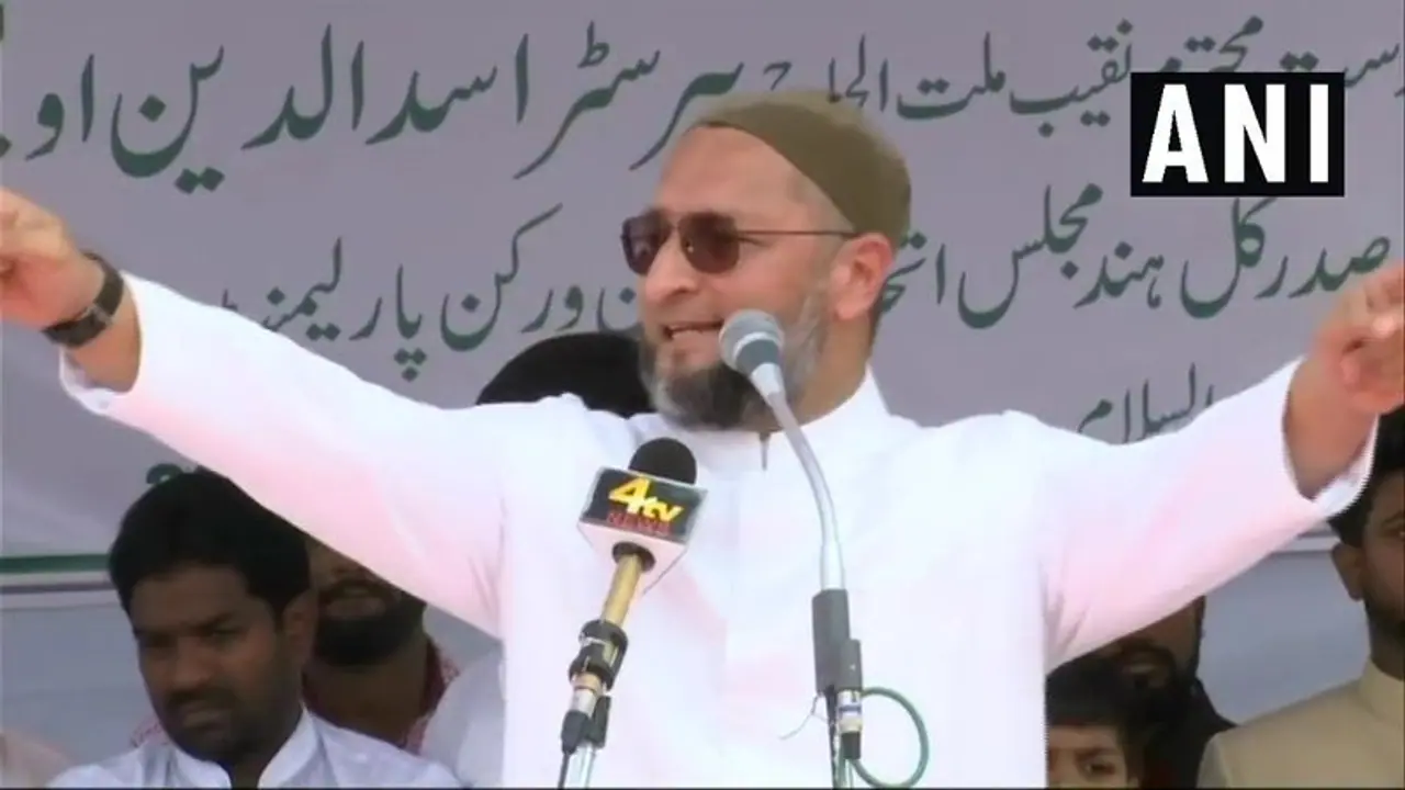 ಮೇರಾ ಸರಹದ್ ಮಜ್ಬೂತ್ ತೋ...: ಬಿಜೆಪಿಗೆ ಒವೈಸೆ ಟಾಂಗ್! ಮೇರಾ ಸರಹದ್ ಮಜ್ಬೂತ್ ತೋ...: ಬಿಜೆಪಿಗೆ ಒವೈಸೆ ಟಾಂಗ್!