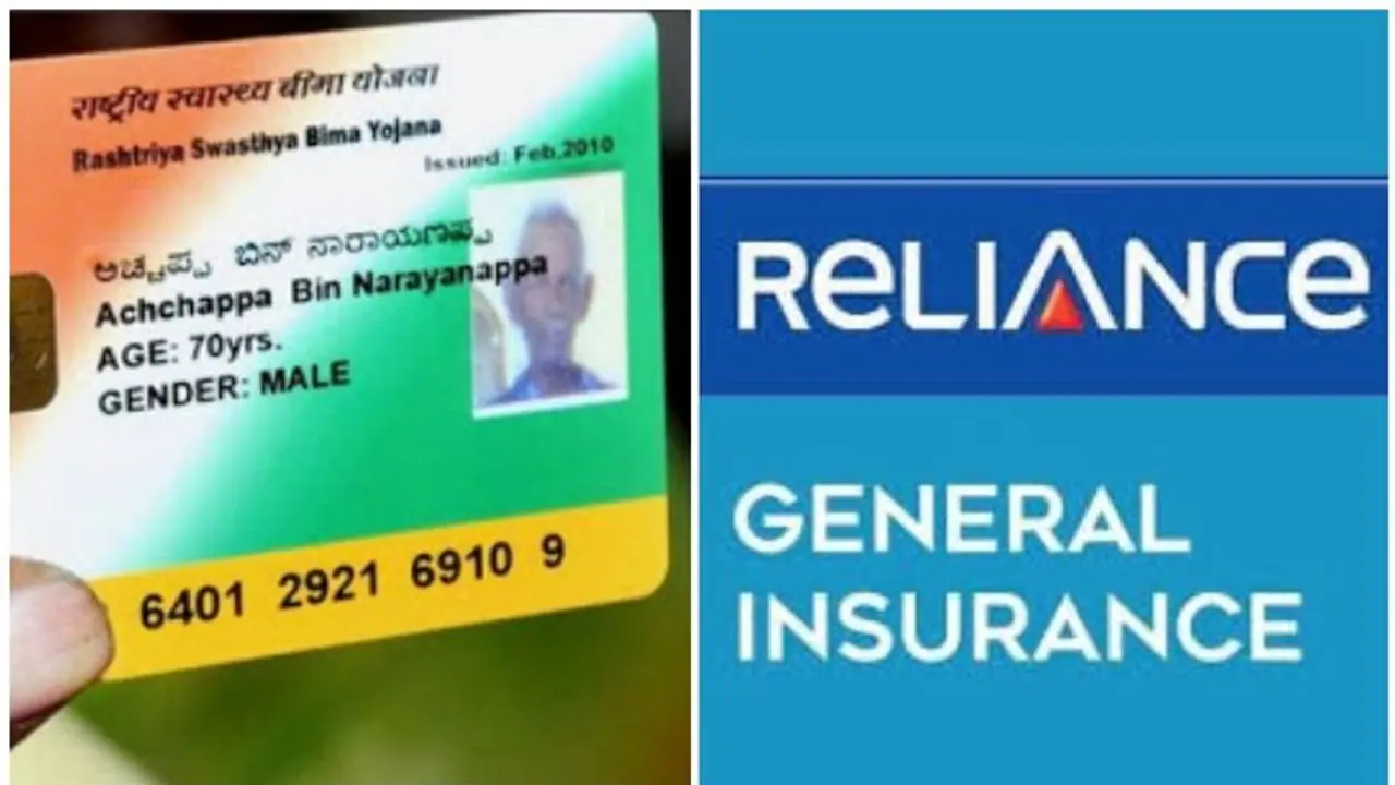 ഇൻഷുറൻസ് പദ്ധതികളില് കോടികളുടെ കുടിശിക വരുത്തിയിട്ടും ടെൻഡർ വീണ്ടും റിലയന്സിന് ഇൻഷുറൻസ് പദ്ധതികളില് കോടികളുടെ കുടിശിക വരുത്തിയിട്ടും ടെൻഡർ വീണ്ടും റിലയന്സിന്